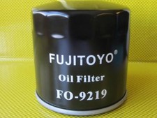 Oil Filter FOR FORD VAN