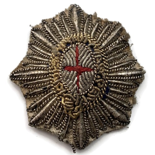 Grenadiers coldstream - /, /