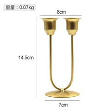 Metal Candle Holder Candelabra