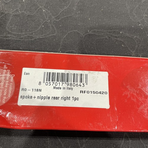 Fulcrum 118n rear right - fulcrum, r0-118n