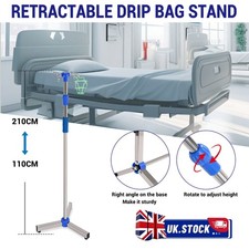 Adjustable IV Pole Stainless