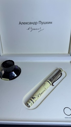 Omas aleksandr pushkin - omas：aleksandr,