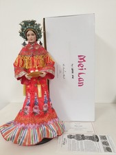 Danbury Mint Mei Lan Porcelain Doll 19"H Stand Certificate Serial No 0108 Boxed