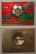 Badge Cup of National