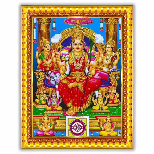 Hindu goddess lalitha - goddess, devi