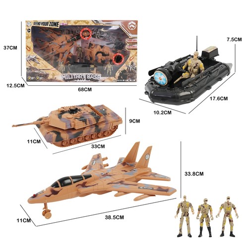 Kids military vehicle base - military,