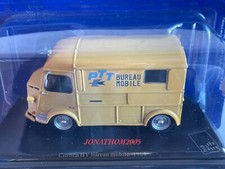 Atlas - Citroen Hy Mobile