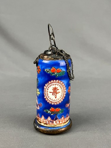 Antique chinese blue - chinese,
