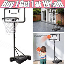 8ft portable basketball hoop - 8ft,