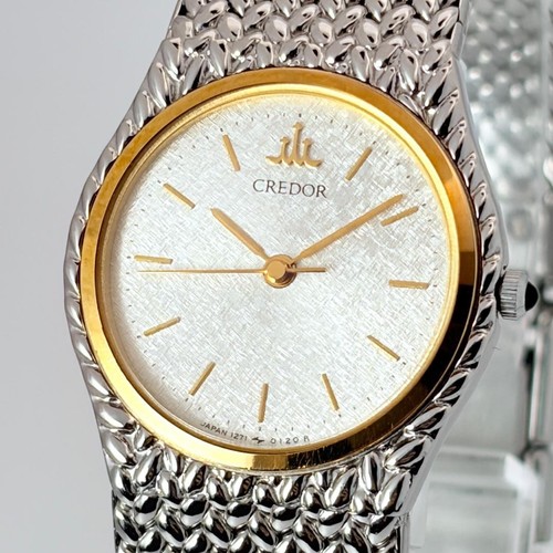 Seiko credor 1271 - credor, 18k