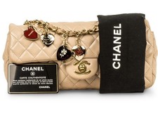 Chanel East West Valentine Flap Bag In Beige
