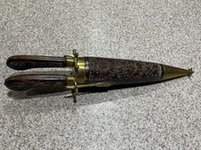 Oriental Hand Carved Ornament 