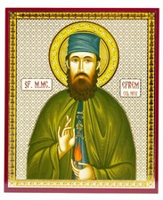 St. Ephraim the Great Martyr