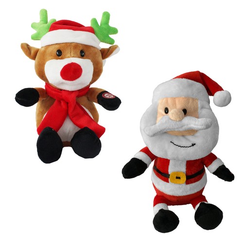 Christmas 20cm animated - 20cm,