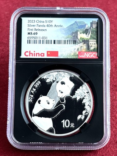 2023 ms69 panda lovely - panda, in