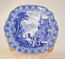 ANTIQUE CAULDON ARCADIAN