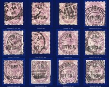 1882 SGo3 1d Lilac (16 dots) I.R. Official FU All Imaged Choice Of 12 Items karv
