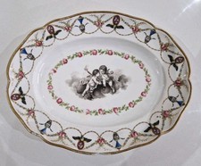 Rare 18th C Paris Porcelain