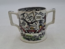 Farmers Arms Cider Mug Double Handled God Speed the Plough Large Mug Farmer