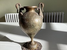 Indian Antique Brass Vase Lovely Detail. Heavy. Excellent Condition