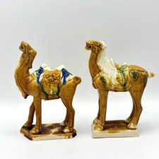 PAIR Vintage Camel & Horse