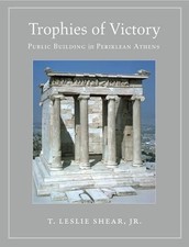 Trophies of Victory: Public