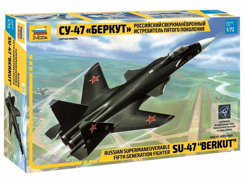 Zvezda sukhoi su 47 - zvezda, su-47
