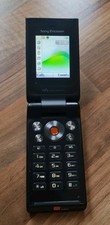 Sony Ericsson Walkman  W380i -