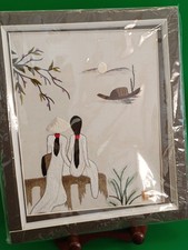 Chinese / Oriental Theme Embroidery Picture TZ - Ready To Frame