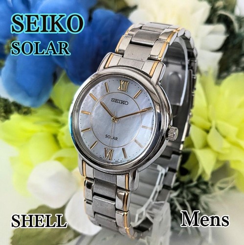Excellent condition seiko - excellent,