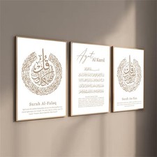3pcs Arabic Islamic Quran