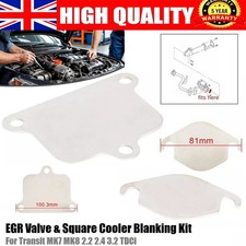 EGR Valve & Square Cooler