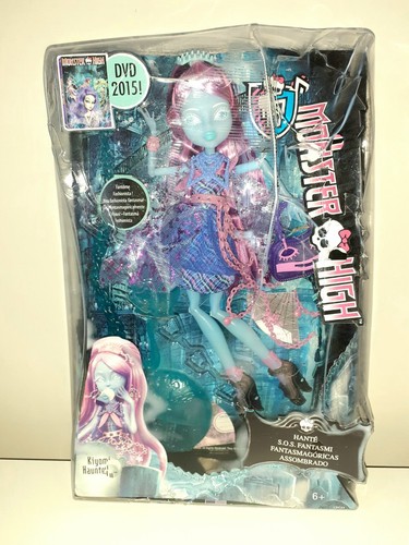 Monster high kiyomi - monster, haunterly