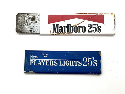 Vintage 1980s cigarette - 1980s,