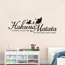 HAKUNA MATATA LIon King Wall