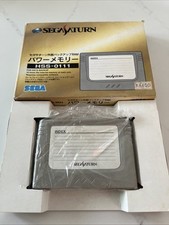 SEGA Saturn Official Backup