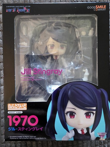 Good smile company - good, nendoroid