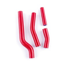 Ｓilicone Ｒadiator