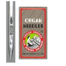 Baby Lock Sashiko Quilting