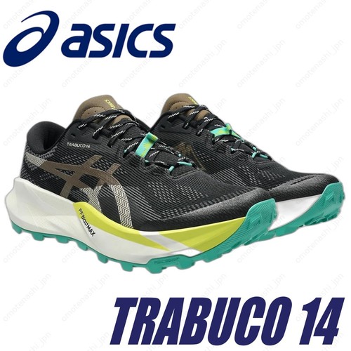 Asics men running shoes - asics,