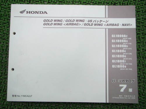 Used honda gold wing parts - used,