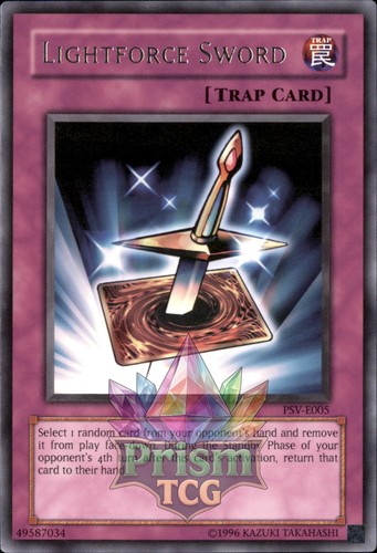 Lightforce sword rare psv e005 - lightforce,