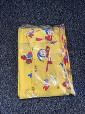 Brand new old stock - new, vtg