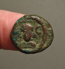 S-640 Sasanian Persian