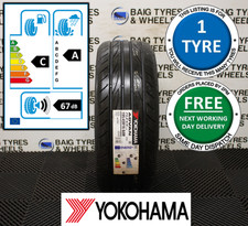 X1 195/45R16 195 45 16