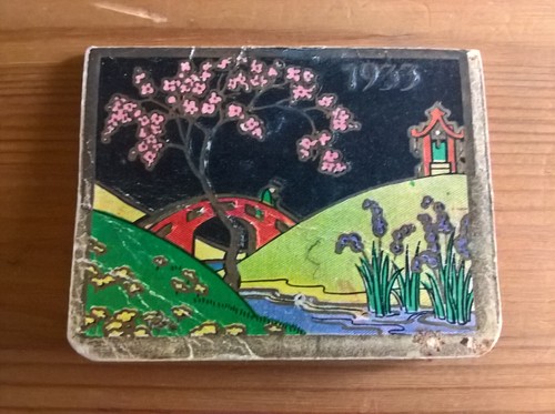 Calendar for 1933 dimensions