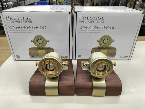 Tannoy prestige - tannoy,