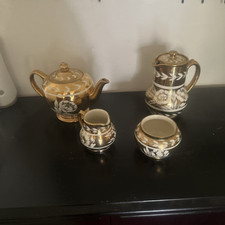 Sadler 1600 Rare Teapot Coffee Pot Milk Jug And Sugar Bowl Excellent Condition 