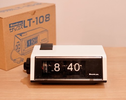 Sankyo 108 vintage alarm - sankyo,