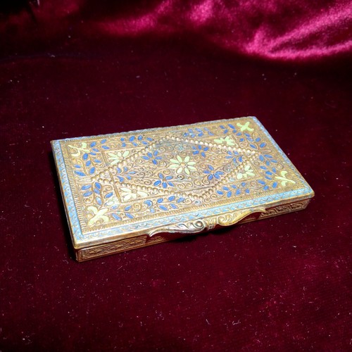 Persian style enamelled brass - style,